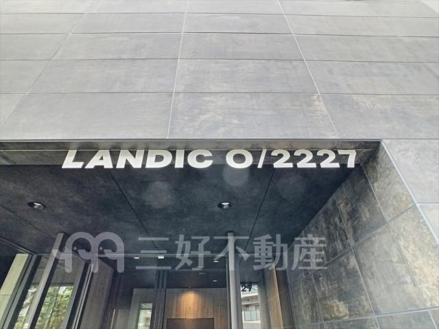 LANDIC O2227 1R Apartment Near Ohashi Station, Fukuoka - Thumbnail 2