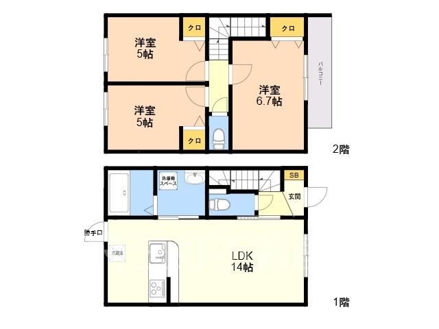 3LDK Maisonette Apartment in Chikushino, Fukuoka - Pet Friendly - Thumbnail 2