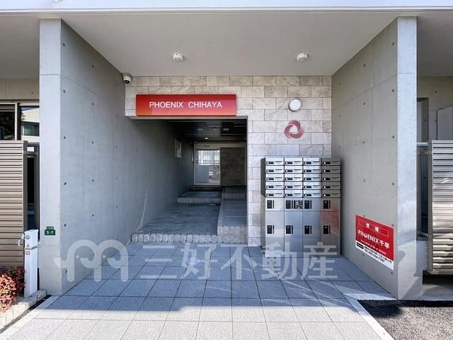 Modern 1LDK Apartment for Rent in Higashi Ward, Fukuoka - Thumbnail 3