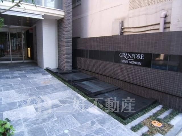 1LDK Apartment for Rent in Sawara Ward, Fukuoka - Thumbnail 3
