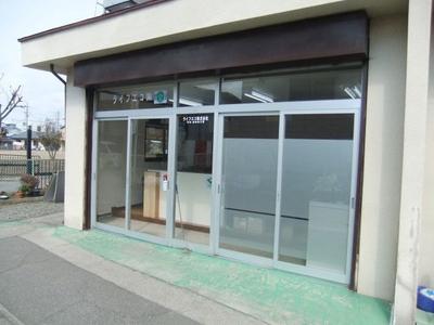 Life Eco Co., Ltd. – Matsumoto City Vacant House Bank – Company details — House, Matsumoto, Nagano