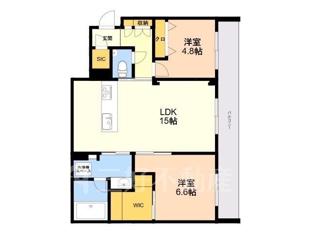 Pet-Friendly 2LDK Apartment Near Takamiya Station, Fukuoka - Thumbnail 3