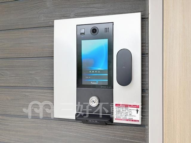 2LDK Apartment Near Meinohama Station in Fukuoka City - Thumbnail 4