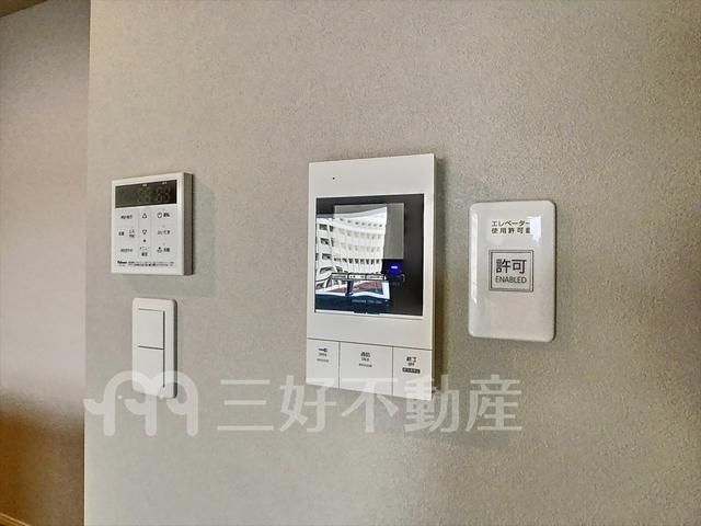 2LDK Apartment for Rent in Chikushino, Fukuoka - Thumbnail 4