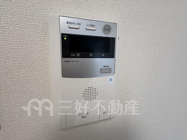 1R Apartment for Rent in Chuo-ku, Fukuoka City - Thumbnail 3