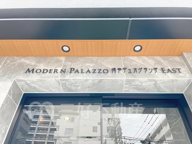 2LDK Apartment for Rent in Hakata-ku, Fukuoka - 53m² - Thumbnail 2
