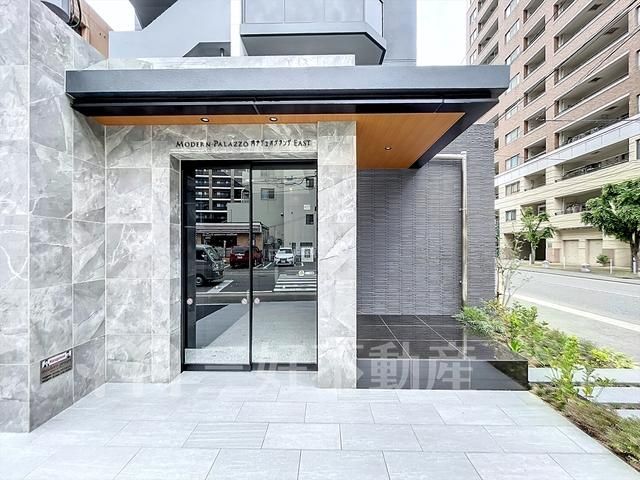 2LDK Apartment for Rent in Hakata-ku, Fukuoka - 53m² - Thumbnail 4