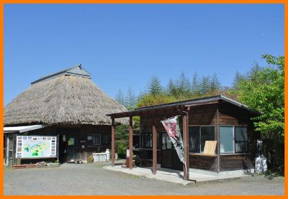 Residential Land Plots for Sale in Takajincho, Miyakonojo City - Thumbnail 2