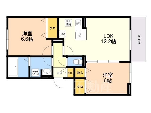 Modern 2LDK Apartment Near Chikuzen-Maebaru Station, Itoshima - Thumbnail 2