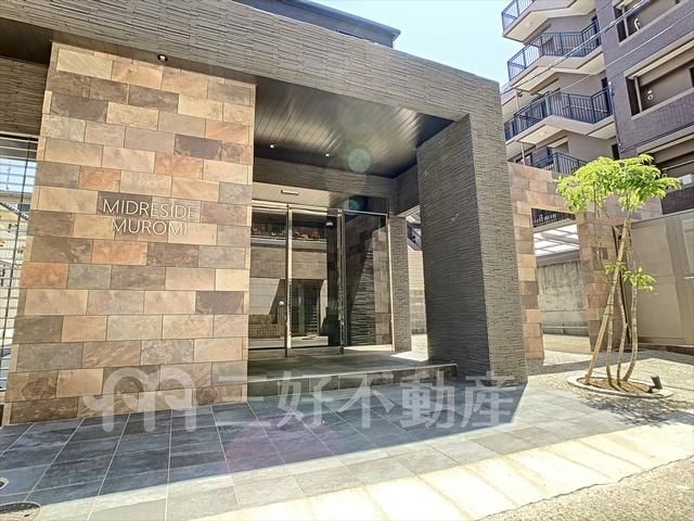 3LDK Pet-Friendly Apartment Near Muromi Station, Fukuoka - Thumbnail 3