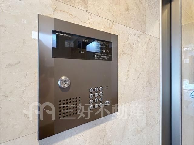 2LDK Apartment for Rent Near Muromi Station, Fukuoka - Thumbnail 3