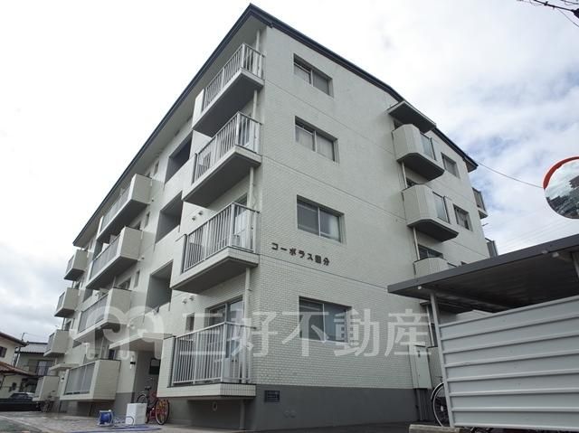 2LDK Apartment for Rent in Dazaifu, Fukuoka - Thumbnail 3