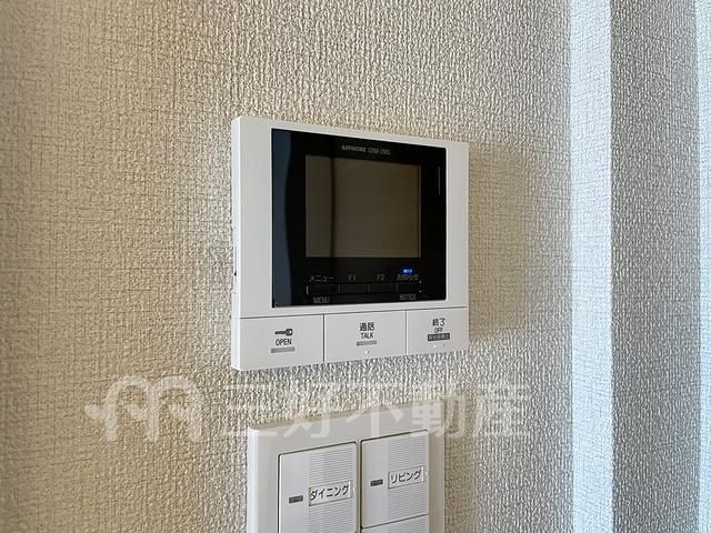 3LDK Apartment for Rent in Sawara-ku, Fukuoka City - Thumbnail 2