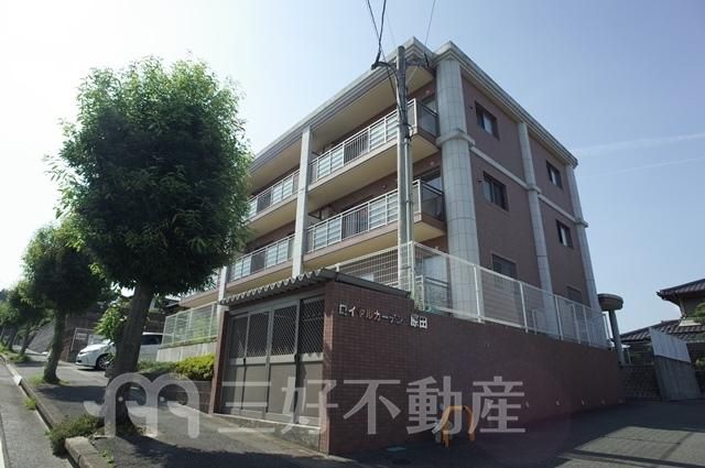 Royal Garden Harada 2LDK Apartment for Rent in Chikushino - Image 1