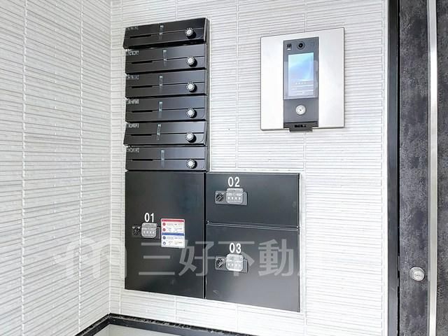 2LDK Apartment for Rent in Minami Ward, Fukuoka City - Thumbnail 4