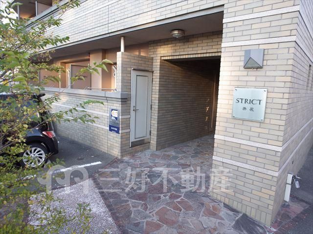Strict Ijiri Apartment for Rent in Minami Ward, Fukuoka City - Thumbnail 4