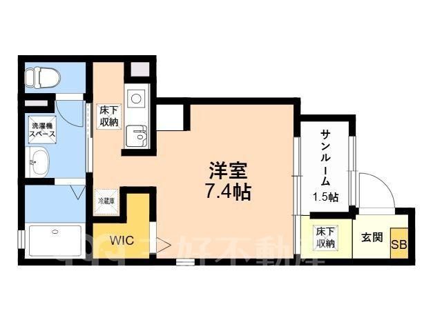 Cowbell Court Studio Apartment Near Chojabaru Station - Thumbnail 3