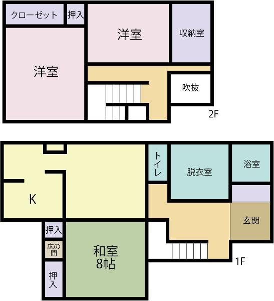 3DK House for Sale in Toyonaka-cho, Mitoyo City, Kagawa - Thumbnail 2