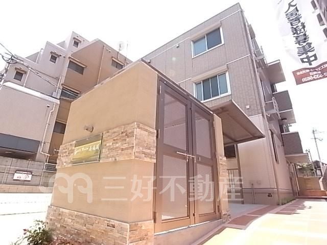 1LDK Apartment for Rent in Hakata Ward, Fukuoka - 40 sqm - Thumbnail 2