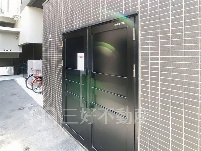1R Apartment for Rent in Higashi-ku, Fukuoka City - Thumbnail 3