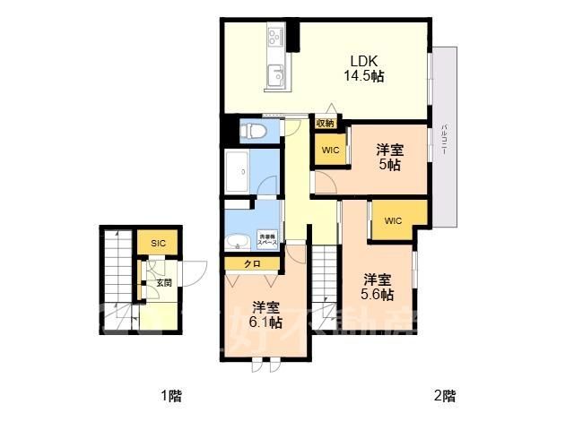 New 3LDK Apartment for Rent in Onojo City, Fukuoka - Thumbnail 2