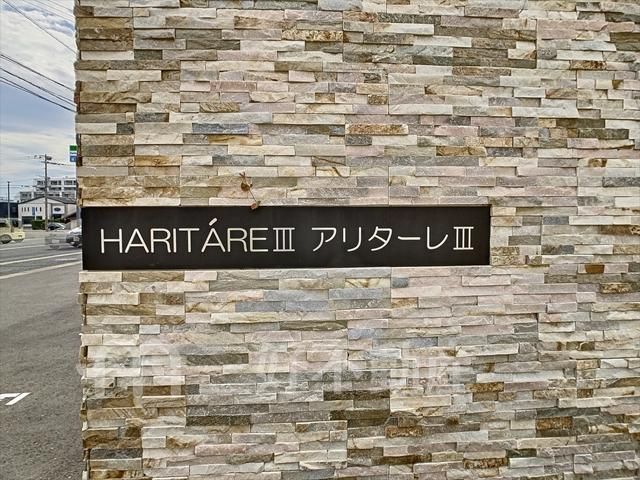 1LDK Apartment for Rent in Susenji, Fukuoka City - 40.38m² - Thumbnail 4