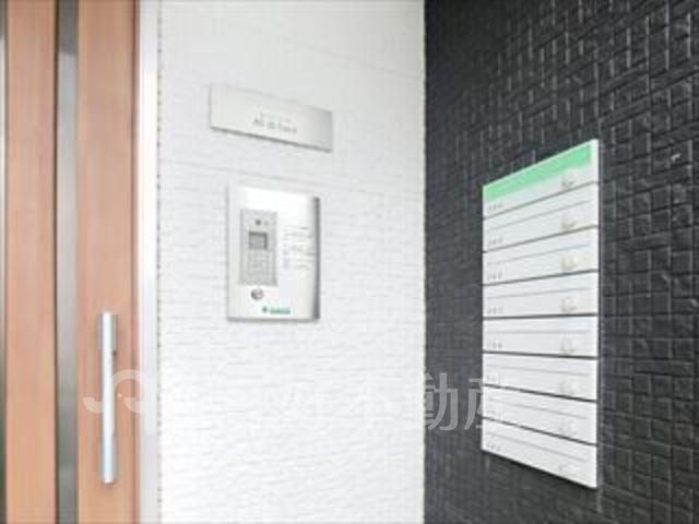 Apartment for Rent near Ijiri Station in Minami Ward, Fukuoka - Image 1