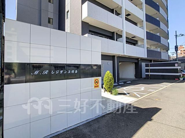 M.R Residence Hakata - 1LDK Apartment for Rent in Fukuoka - Thumbnail 3