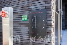 1LDK Apartment for Rent in Fukuoka City, Minami Ward - Thumbnail 4