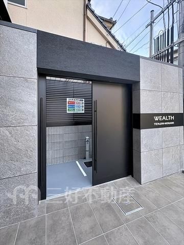 Wealth Tenjin Minami Apartment Building in Fukuoka City - Thumbnail 2