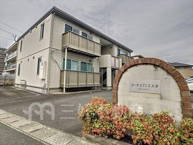 2DK Apartment for Rent near JR Futsukaichi Station, Chikushino - Thumbnail 3