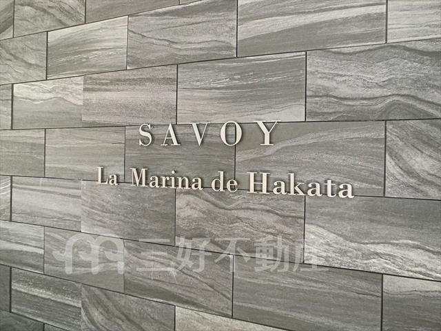 1K Apartment for Rent in Hakata-ku, Fukuoka - Near Chiyo Kenchoguchi Station - Thumbnail 2