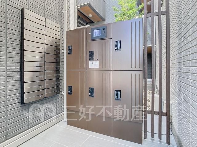 1LDK Apartment for Rent in Higashi-ku, Fukuoka - Thumbnail 4