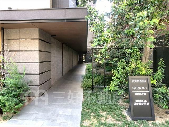 1R Apartment for Rent in Higashi-ku, Fukuoka City - Thumbnail 2