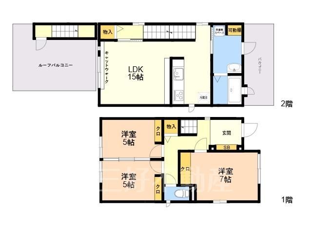 3LDK House for Rent in Itoshima, Fukuoka Near Hatae Station - Thumbnail 2