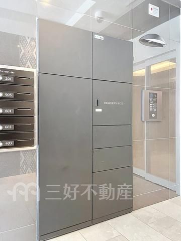 Modern 1R Apartment Near Chiyo-Kenchoguchi Station in Fukuoka - Thumbnail 3