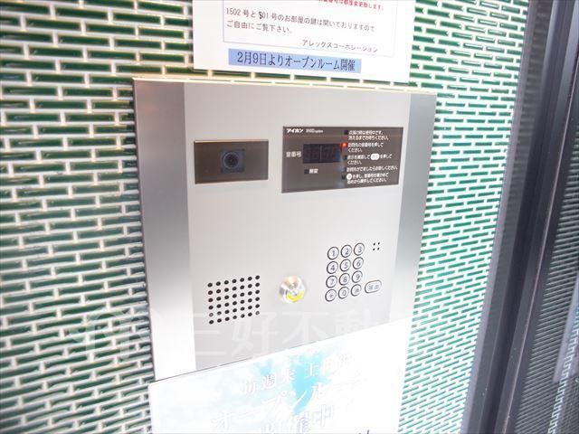 2LDK Apartment for Rent in Tenjin, Chuo Ward, Fukuoka City - Thumbnail 3
