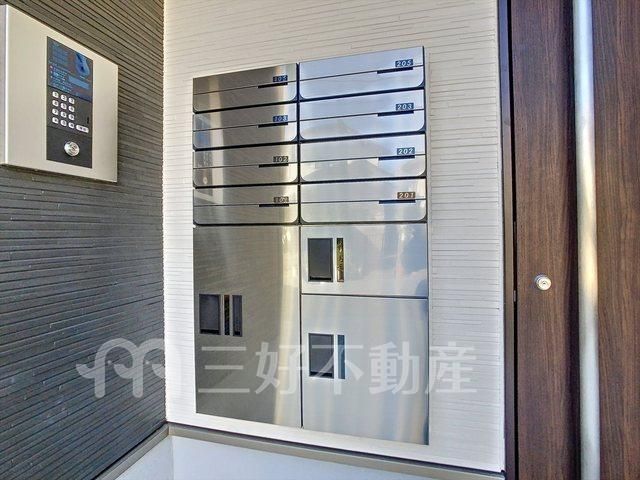 1LDK Apartment for Rent in Chikushino, Fukuoka - Thumbnail 4