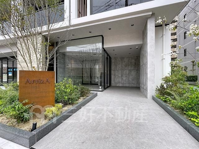 Spacious 1R Apartment in Hakata-ku, Fukuoka near Takeshita Station - Thumbnail 2