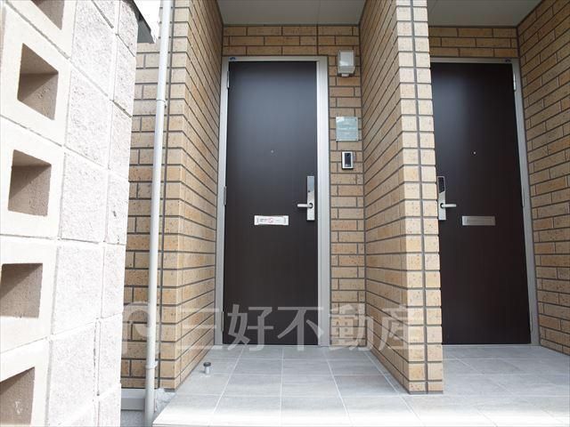 Pet-Friendly 1LDK Apartment Near Kashii-Miyamae Station, Fukuoka - Thumbnail 4