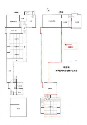 Shinano Railway Miyota Station / 37 minutes on foot - Property Details - Nagano Miyota Town Empty House Bank Site — Image 1, Miyota, Nagano
