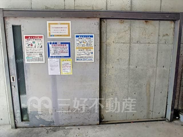 1LDK Apartment for Rent near Chiyo Kencho-guchi Station, Hakata - Thumbnail 2