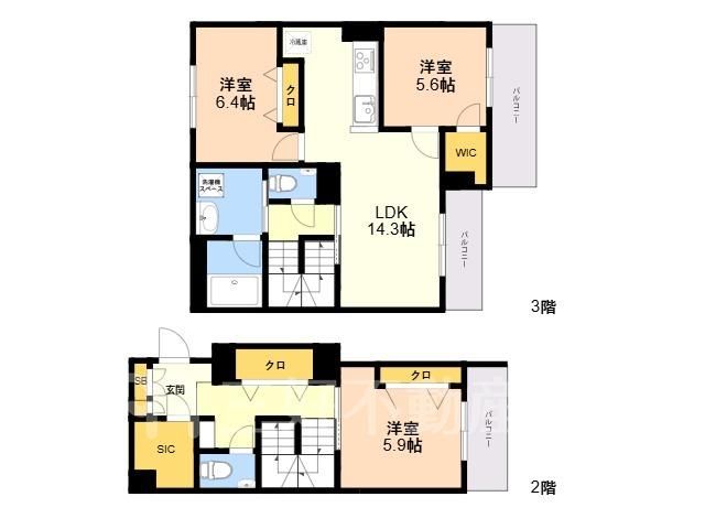 3LDK Apartment for Rent in Sawara Ward, Fukuoka City - Thumbnail 2