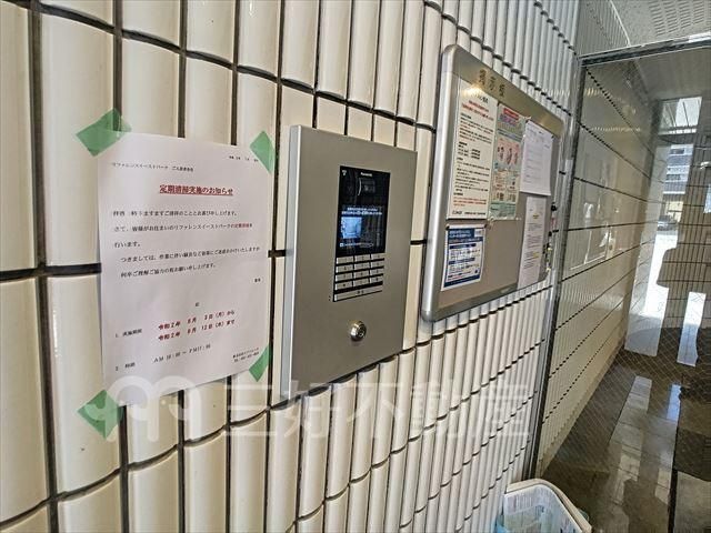 1K Student Apartment for Rent near Chiyo Kenchoguchi Station, Hakata - Thumbnail 3