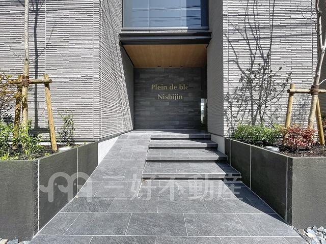 1LDK Apartment for Rent in Sawara Ward, Fukuoka City - Thumbnail 4