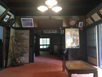 043 Nishi-Akaya, Wakimachi, Mima-shi — Image 2, Mima, Tokushima