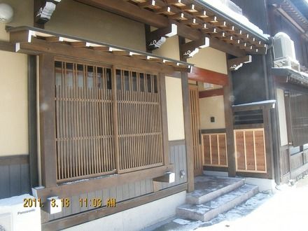 Traditional Japanese New Build Home in Kamioka, Hida City - Thumbnail 3
