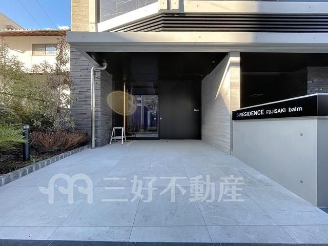 3LDK Apartment Near Fujisaki Station, Fukuoka - 74m² - Thumbnail 2