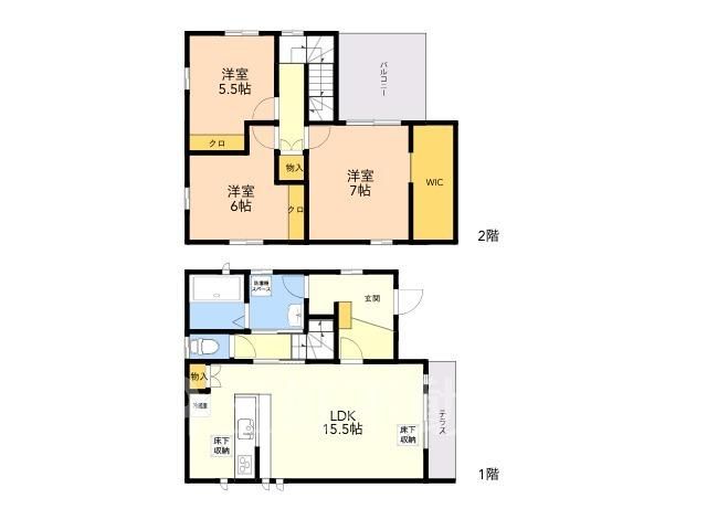 Modern 3LDK House for Rent in Itoshima, Fukuoka - Thumbnail 2