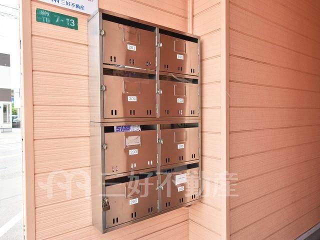 1R Apartment for Rent in Chikushino City near Fukuoka - Thumbnail 3